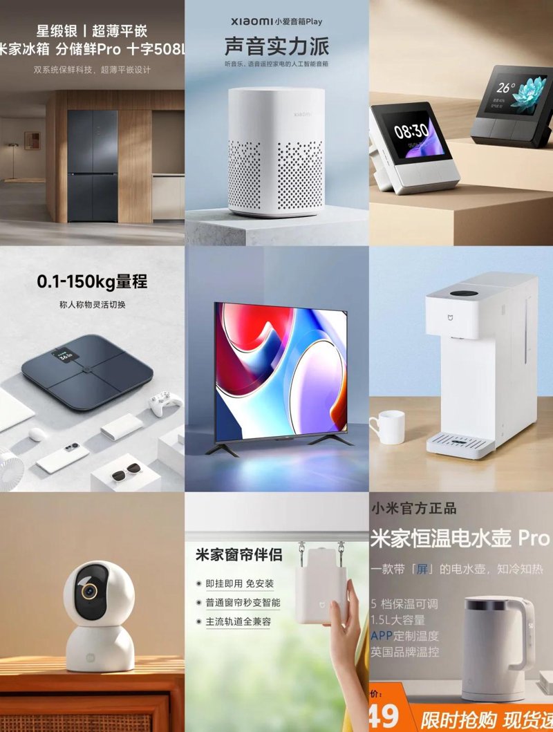 故事叙述类：探秘工业自动化专业—一名毕业生的心路历程