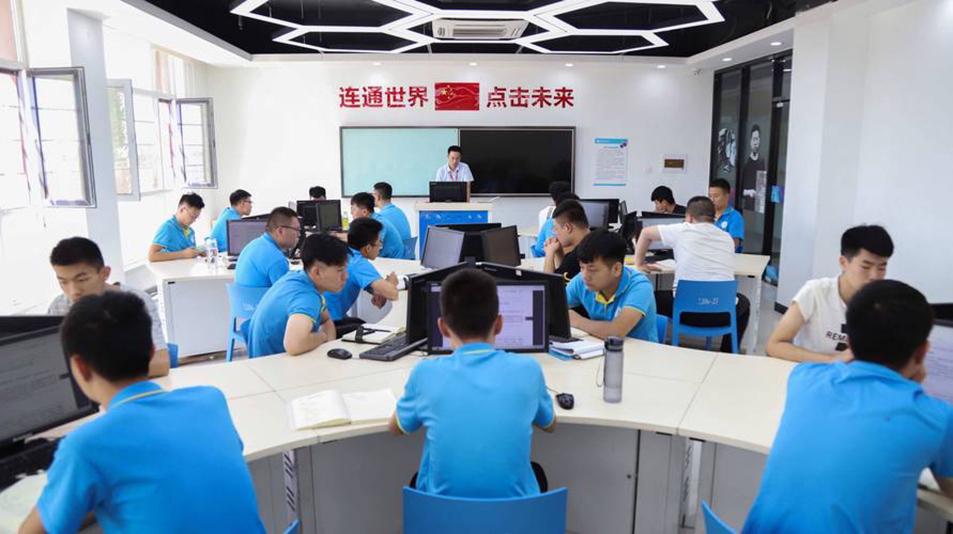 通泽智能科技